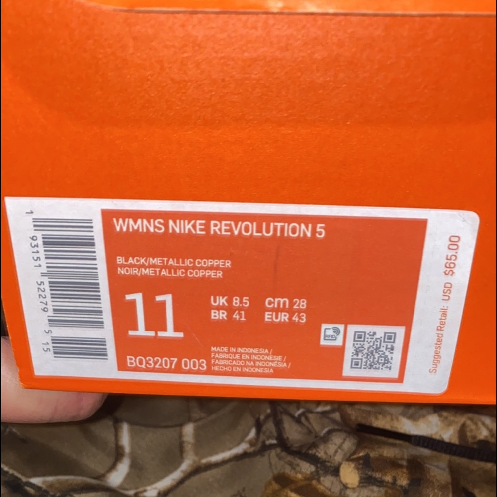 Nike’s - Picture 2 of 2